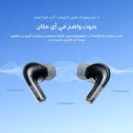 Oraimo Spacebuds Z - Image 4